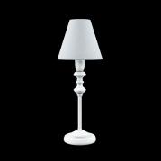 Настольная лампа Lamp4you Provence E-11-WM-LMP-O-32