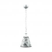 Подвесной светильник Lamp4you Classic E-00-WM-LMP-O-8