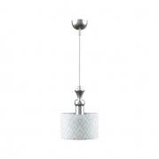 Подвесной светильник Lamp4you Eclectic M-00-CR-LMP-Y-16