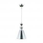 Подвесной светильник Lamp4you Eclectic M-00-CR-LMP-O-31