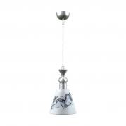 Подвесной светильник Lamp4you Modern M-00-CR-LMP-O-10