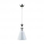 Подвесной светильник Lamp4you Modern M-00-CR-LMP-O-20