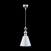 Подвесной светильник Lamp4you Modern M-00-CR-LMP-O-20