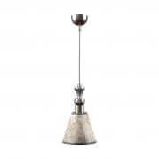 Подвесной светильник Lamp4you Modern M-00-DN-LMP-O-6