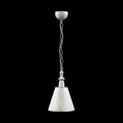 Подвесной светильник Lamp4you Provence E-00-G-LMP-O-5