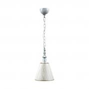 Подвесной светильник Lamp4you Provence E-00-G-LMP-O-5