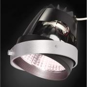 Светодиодный модуль SLV Aixlight Pro COB Led Modul Meat 115241