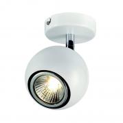 Кольцо декоративное SLV Decoring 151049