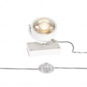 Спот SLV Kalu 1000723