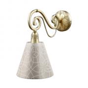 Бра Lamp4you Classic E-01-H-LMP-O-4