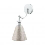 Бра Lamp4you Eclectic M-01-WM-LMP-O-4