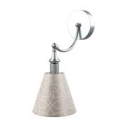 Бра Lamp4you Modern M-01-CR-LMP-O-4