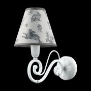 Бра Lamp4you Provence E-01-WM-LMP-O-8