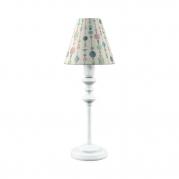 Настольная лампа Lamp4you Classic E-11-WM-LMP-O-17