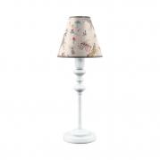 Настольная лампа Lamp4you Classic E-11-WM-LMP-O-14