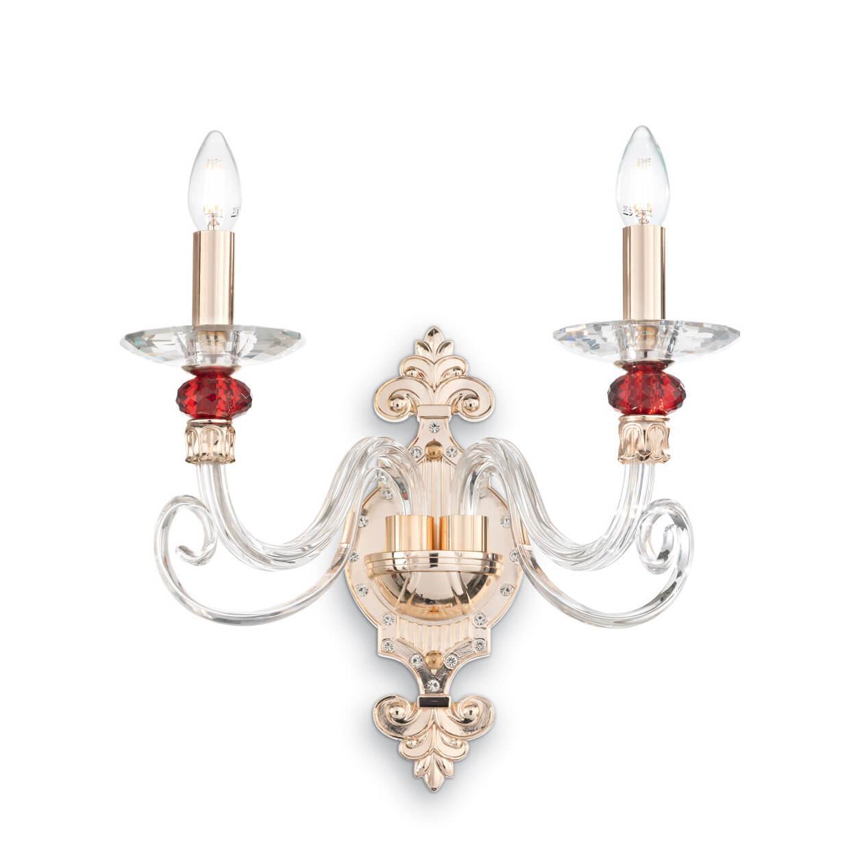 Бра Ideal Lux Baronet AP2