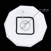 Потолочный светодиодный светильник Citilux Диамант CL71382R