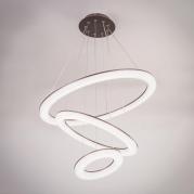 Подвесной светодиодной светильник Citilux Электрон CL710105RS