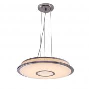 Подвесной светодиодный светильник Citilux СтарЛайт CL70360RS