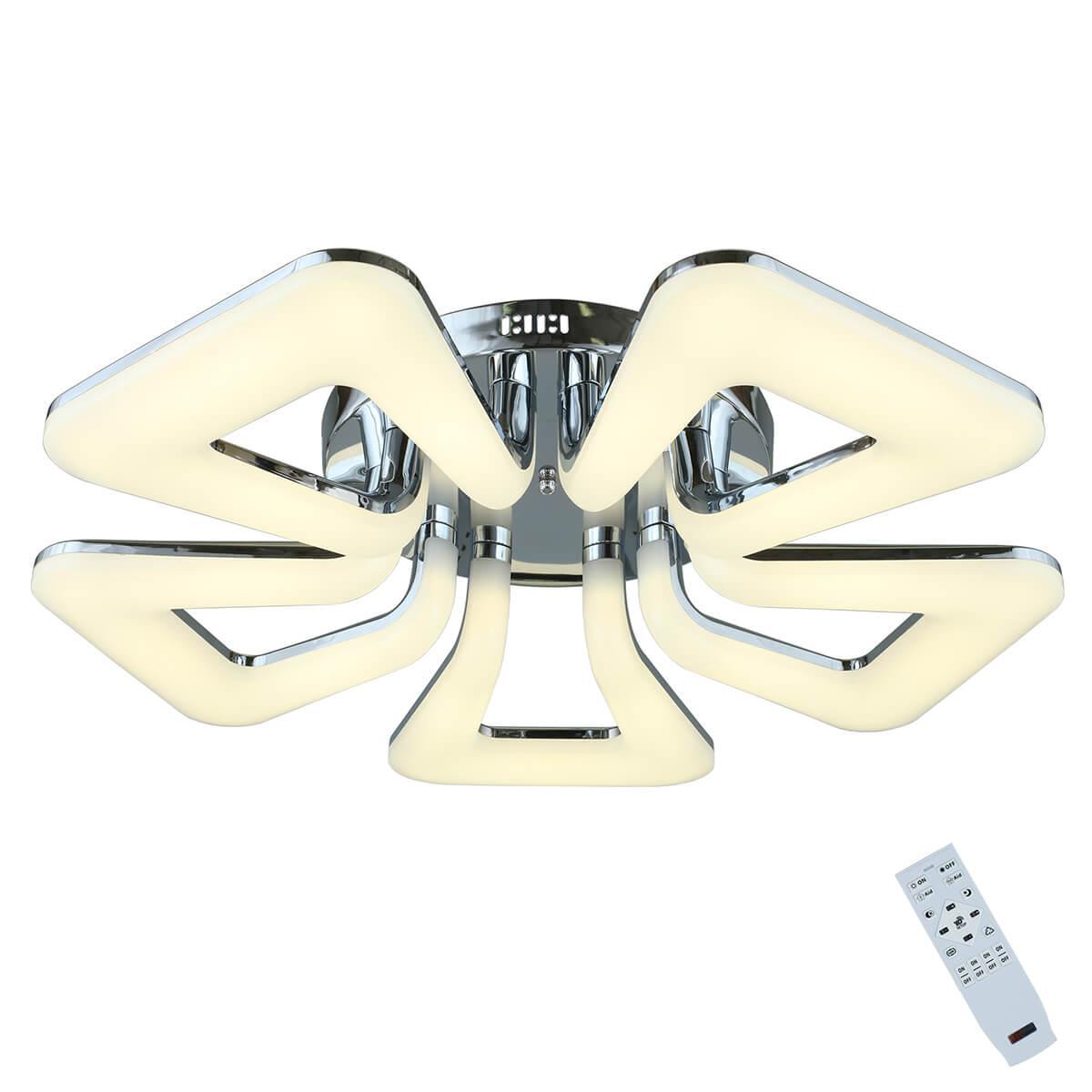 Потолочная светодиодная люстра Omnilux Ardore OML-18107-70
