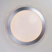 Потолочный светодиодный светильник Eurosvet Fusion 40002/1 LED матовое серебро