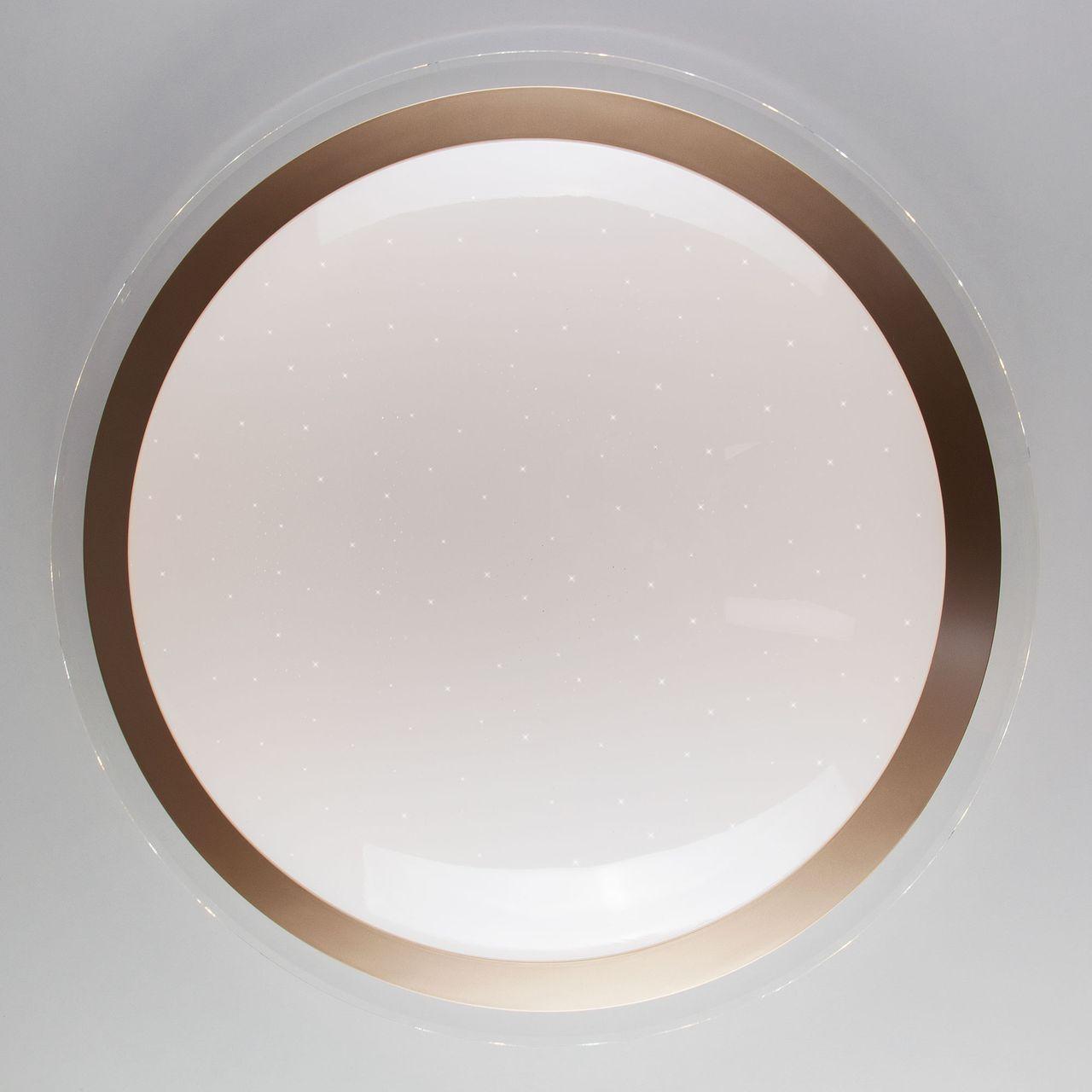 Потолочный светодиодный светильник Eurosvet Fusion 40004/1 LED матовое золото