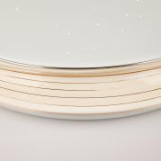 Потолочный светодиодный светильник Eurosvet Universal 40008/1 LED кофе