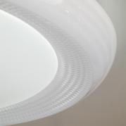 Потолочный светодиодный светильник Eurosvet Weave 40013/1 LED белый
