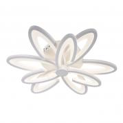 Потолочный светодиодный светильник Omnilux Florinas OML-49307-87