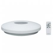 Потолочный светодиодный светильник Paulmann Accento 70622