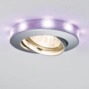 Потолочный светодиодный светильник Paulmann Star Line Led Ring RGB Extra 93739