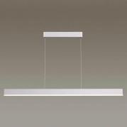 Подвесной светодиодный светильник Odeon Light Stravi 3810/37L