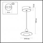 Подвесной светодиодный светильник Odeon Light Uliss 3811/7L
