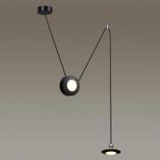 Подвесной светодиодный светильник Odeon Light Uliss 3811/21L