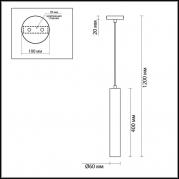Подвесной светодиодный светильник Odeon Light Woody 3826/8L