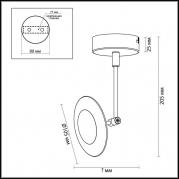 Светодиодный спот Odeon Light Uliss 3811/7CL