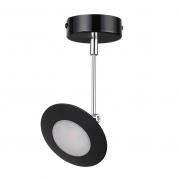 Светодиодный спот Odeon Light Uliss 3811/7CL