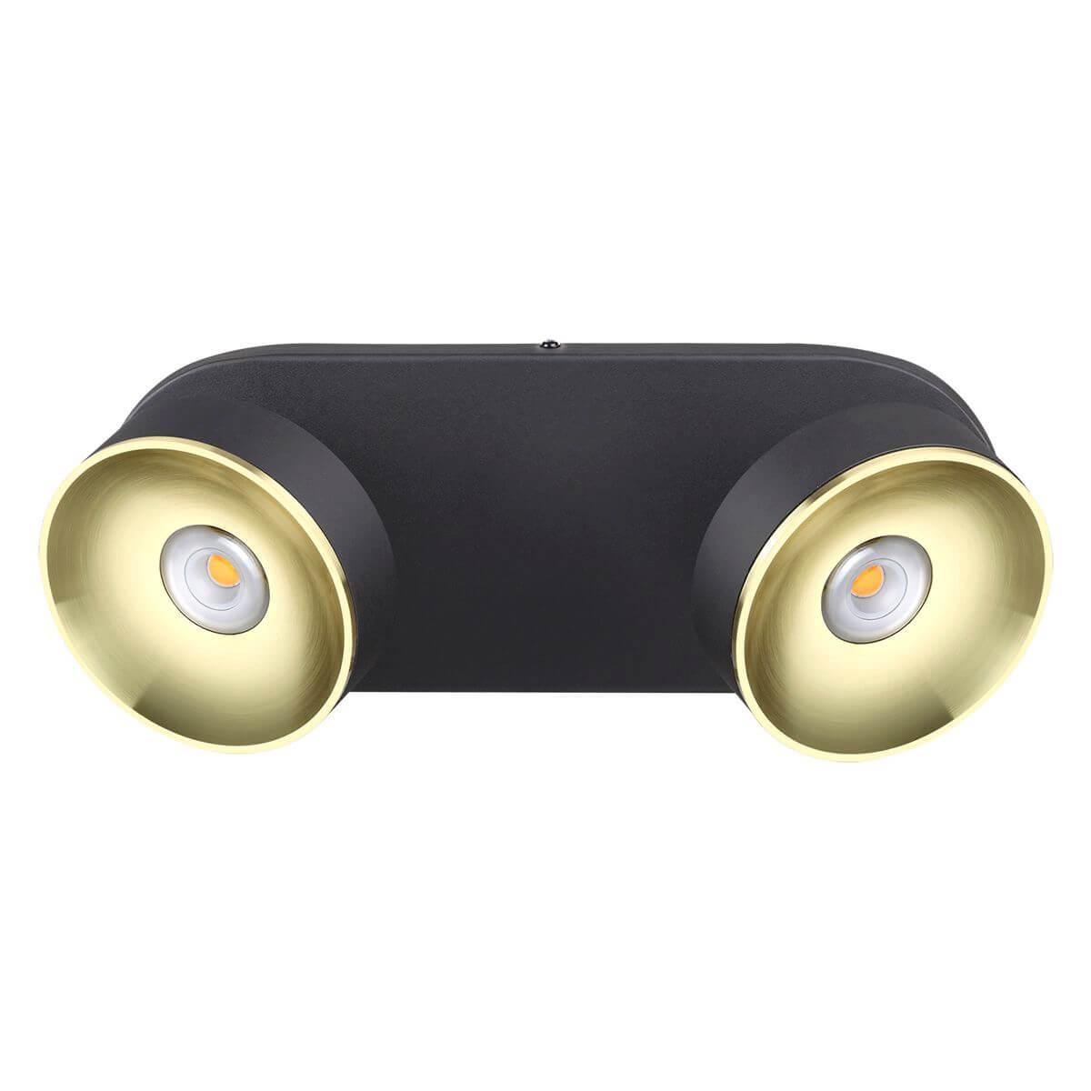 Светодиодный спот Odeon Light Fineca 3812/14WL