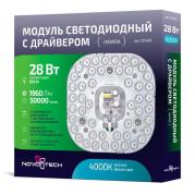 Светодиодный модуль Novotech 357429