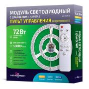 Светодиодный модуль Novotech 357678
