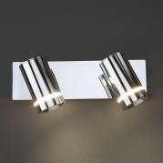 Светодиодный спот Eurosvet Stalk 20064/2 хром