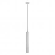 Подвесной светильник Arte Lamp A1520SP-1WH