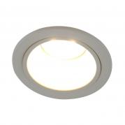 Встраиваемый светильник Arte Lamp A6663PL-1WH