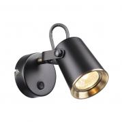 Спот Odeon Light Flexiblack 3629/1W