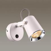 Спот Odeon Light Flexiwhite 3628/1W