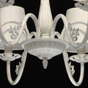 Подвесная люстра MW-Light Ундина 698010108