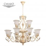 Подвесная люстра Chiaro Версаче 254019312