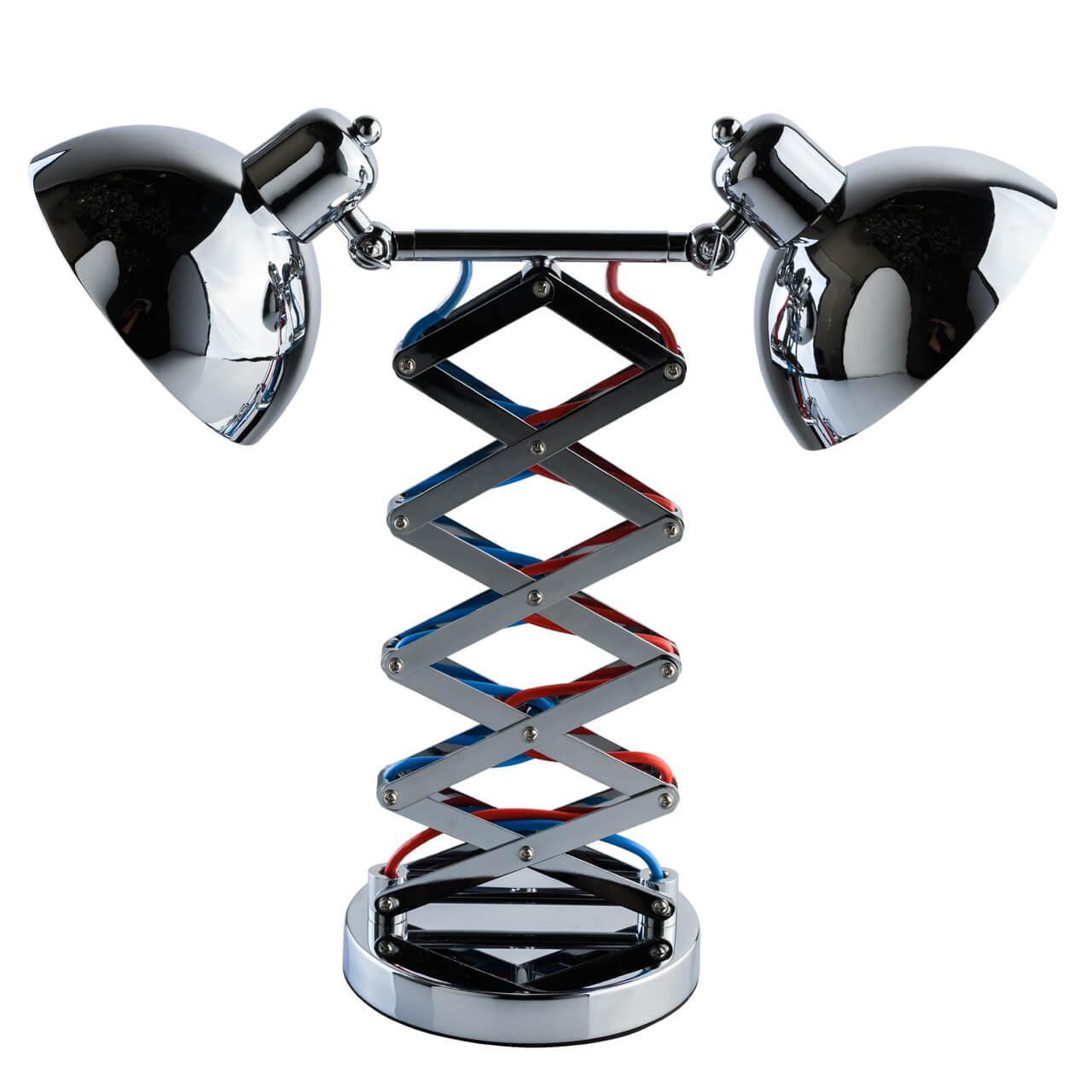 Настольная лампа MW-Light Таун 7 691032602