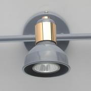 Спот De Markt Хоф 10 552020303