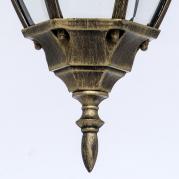 Уличный подвесной светильник De Markt Фабур 804010401